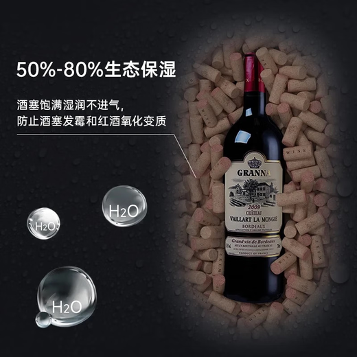 Candor constant temperature red wine cabinet red wine tea beverage refrigeration and preservation cabinet JC-120E/HC four-season constant temperature 43 bottles