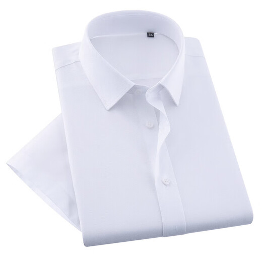
ROMON (ROMON) [220 DP free iron] High-end pure cotton white shirt men's long-sleeved spring, summer and autumn business casual suit short shirt long-sleeved white thin style 41 175/96A Recommended 145-155Jin [Jin equals 0.5 kg]