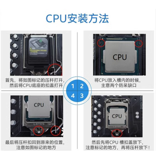 intelI3-13100 I5-13400/T 13500 13600KF I7-13790/F I9-13900/K CPU I5-13400F 散片