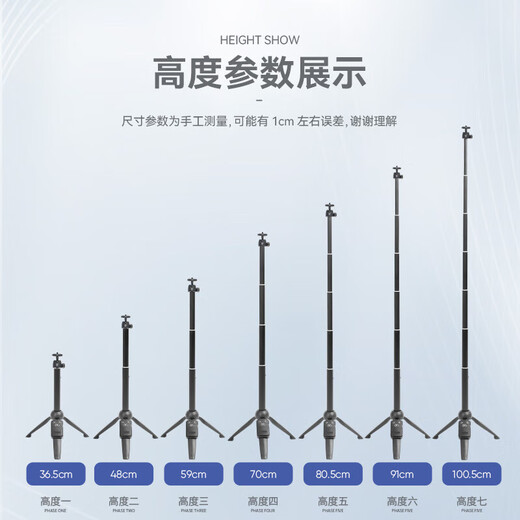 Yunteng adapté à djl dji poche3 trépied téléphone mobile selfie stick stick étouffer lingmou poche caméra gimbal extension pôle pote à main portable mini-trépied 1.pocket3 stand