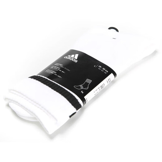 
Adidas (adidas) classic three-stripe sports white socks for men and women 3S CSH CRW1P casual training sports socks FH6628 FH6628 L