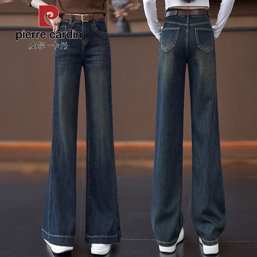 Pierre Cardin 2025 Frühlings- und Herbst-neue schmale Version mit Breitbein-Jeans für Frauen mit hoher Taille locker, gerade schlampig schlampigem Bock-Bottom-Hosen A6627# Blue Spring- und Herbststil-kein Gürtel erhältlich hoch 2xl
