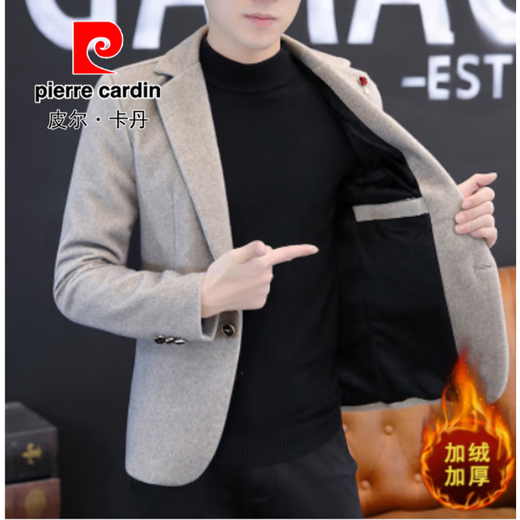 Pierre Cardin autumn and winter velvet solid color small suit men's trendy slim and handsome single suit business casual woolen suit jacket thickened black L