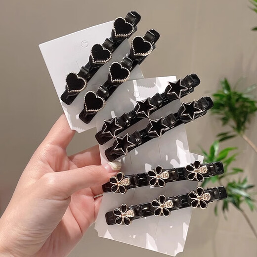 Senqi Lazy Doppelschichtbongs geflochtenes Haarclip 2025 Neues Stil gebrochener Haare Stirn-Clip-Rand-Haarkarte für Frauen C3Y801 Populäres Haarclip 3-teiliger Set