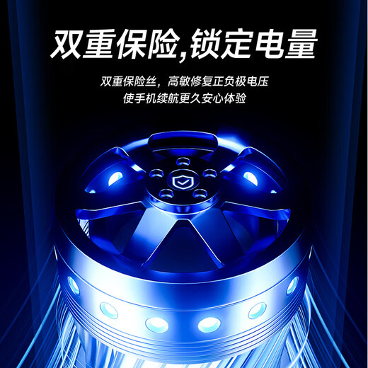 诺希适用于iPad5/Air电池【3C认证丨免费到店安装】苹果平板内置电池大容量 A1474/A1475/A1476/A1484