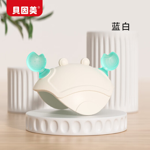 Beingmate Baby Teether Baby Silicone Chewable Toy for 0-3-6 months and above, small-month-old molar soothing chewable toy