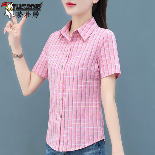 
Woodpecker cotton plaid shirt for women short-sleeved summer new loose shirt for middle-aged mothers fashionable thin top WJG 9201 blue long-sleeved M Recommended 90-100Jin [Jin equals 0.5 kg]
