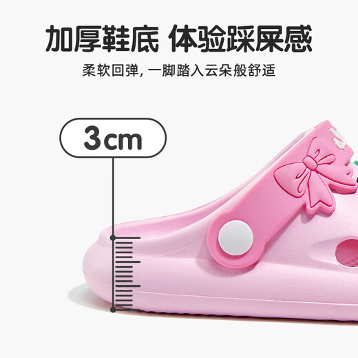 Barbie Children's Shoes Girls Bathroom Baotou Beach Slippers Croc Shoes Cute Girls DA6810 Pink 20