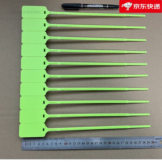 Label cable tie, disposable plastic seal, anti-theft buckle, logistics tag, cable identification plate, customized color, 100 pieces of customized content, contact customer service (2 markers included)
