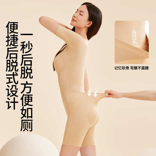 Tingmei one-piece body-shaping garment for women, tummy-tightening, butt-lifting, waist-free bra, seamless underwear, postpartum body shaping, skin-sculpting clothing XL