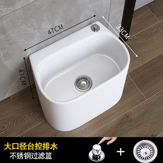 Arrow ARROW balcony mop pool dual-drive ceramic large floor mop bucket washing mop pool rotating small mop pool household floor-standing 408 ordinary model bottom + left and right drainage