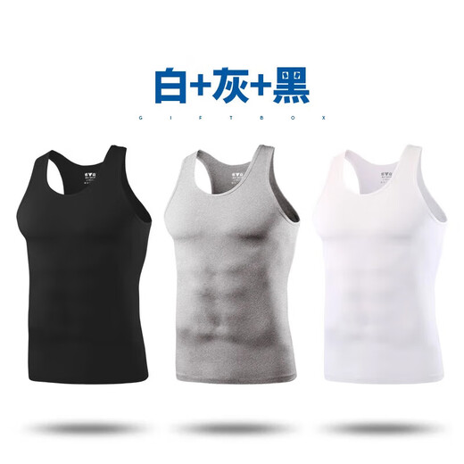 雅鹿3件装男士背心男100%纯棉夏季运动健身宽肩打底吸汗无袖汗衫坎肩 【白白白】纯棉背心3件 3XL 【建议150-180斤】