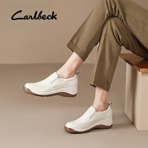Carl Beck brand thick-soled women's leather shoes 2025 spring and autumn new women's shoes wedge shoes women's slip-on soft-soled loafers apricot and beige 37 235mm