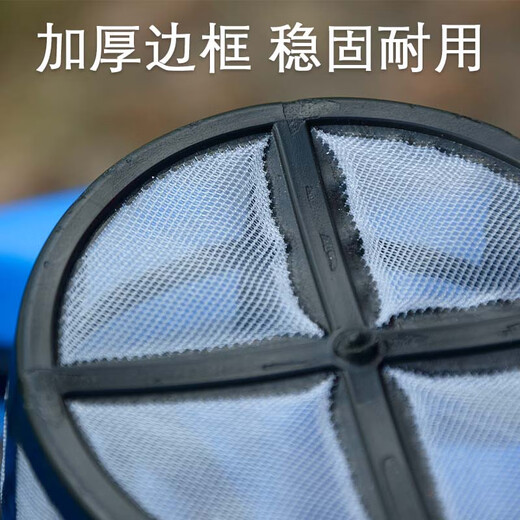 Agricultural electric sprayer accessories filter bucket lid size filter sprayer lid inner filter water absorption filter sprayer small filter