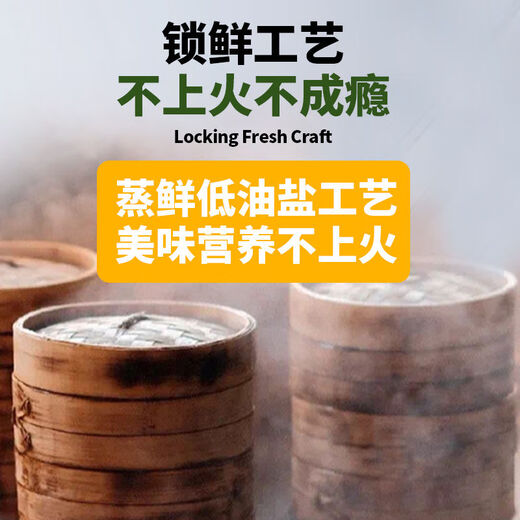 Baichan German curly cat special pet snacks canned chicken and duck meat soup canned adult wet food nutritional bibimbap food Ashi 1 can (85g*1)