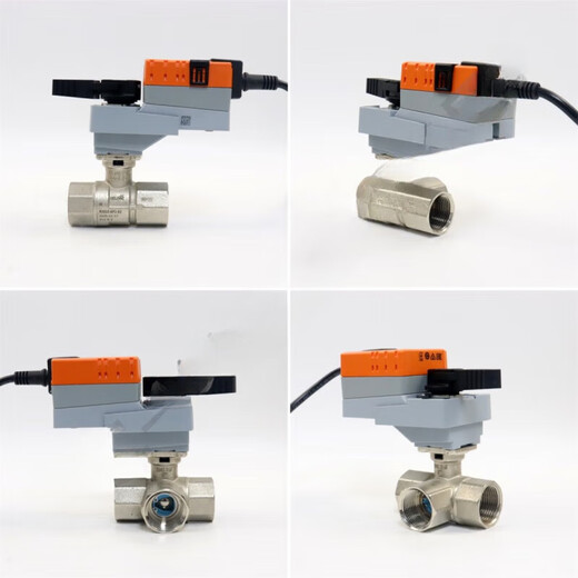 Ball valve actuator GR/SR/NR/LR24A-SR/24A-S/LRQ/NRQ/LR230A-S-5-7 R679AO DN80 flange ball valve