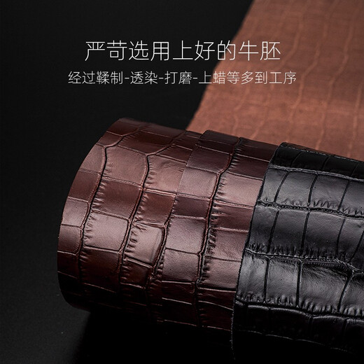 SEURE 1853 Tissot watch strap genuine leather watch strap for men Locke Junya Starfish Carson Duluer butterfly buckle upgraded strap black silver butterfly buckle 19mm