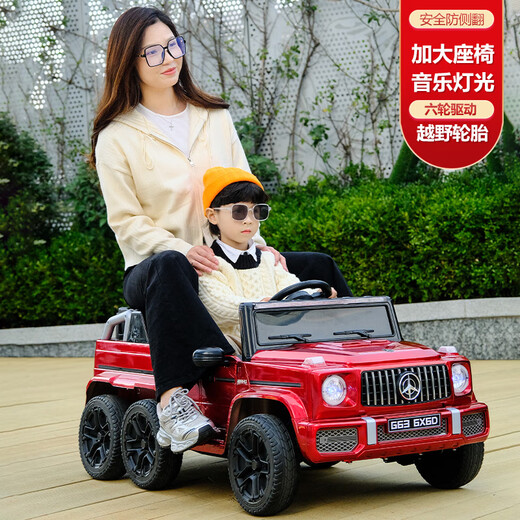 
Small Jelly Children's Electric Car for boys and girls Six-wheel imitation Mercedes-Benz Big G Four-wheel Cars can be used for adults with baby six-wheel drive stroller Black + Six-wheel drive + leather seat + 12V10A battery