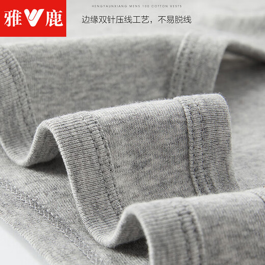 
Yalu 3-piece men's vest for men 100% pure cotton sports base sweat-absorbing trendy sleeveless sweat shirt men [black + white + gray]-pure cotton style 2XL Recommended 120-150Jin [Jin equals 0.5 kg]