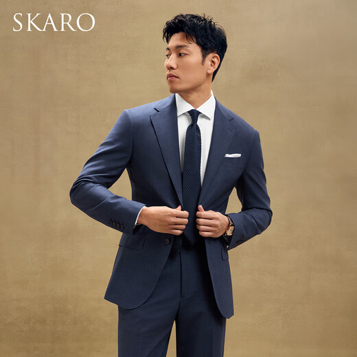 SKARO machine washable business suit men's Italian business formal wool suit wedding dark blue SKG1291A size 50 top, please note the size of the trousers