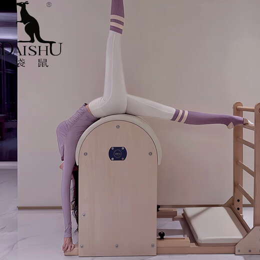 Kangaroo (DAISHU) Pilates beautiful yoga top Pilates training clothing high-end yoga clothing women's suit long-sleeved fitness top purple top M (98-110Jin Jin equals 0.5 kg)