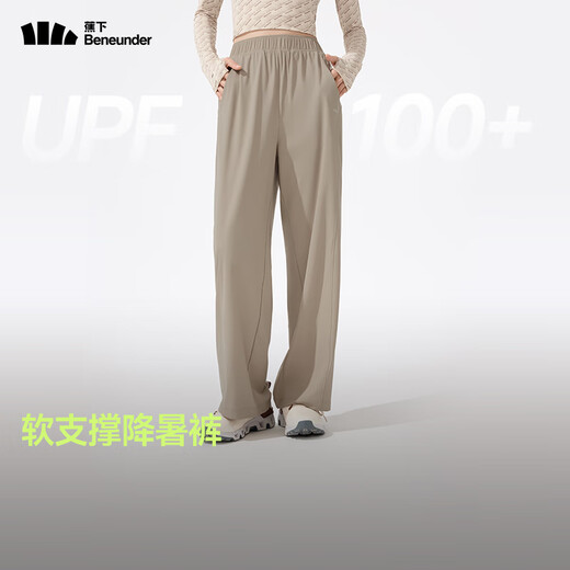 Beneunder Casual Hosen Frauen hohe Taille Sommer Lose Schlankhose Weitbein Sonnenschutzhose Al844 Mid-Dark M.