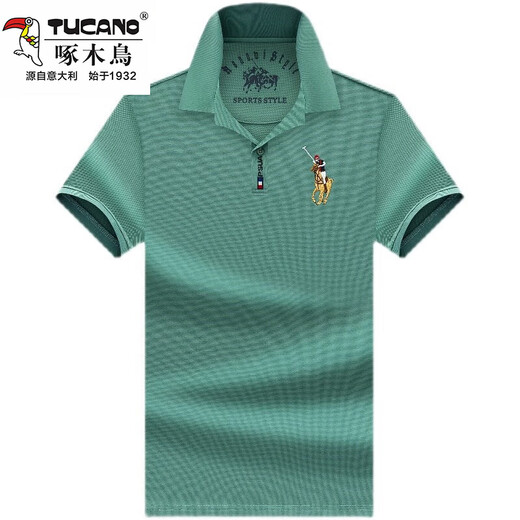 Holzspecker (Tucano) mittleres Gelegenheitseis mit mittlerem Alter Eisseice Herren T-Shirt-Sommerqualität kurzarmiger Revers-Top Polo-Herrenhemd Dad Lose Kurzarm 999 Hellblau L 17084a Empfohlen 120-130jin [Jin gleich 0,5 kg]