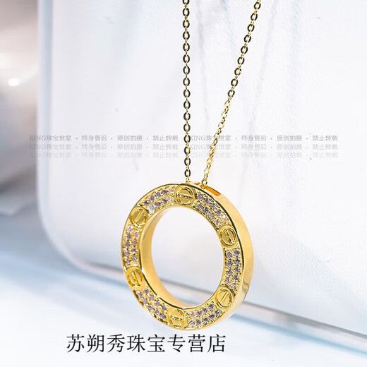 Chuji Lao Phoenix Gold Store Light Luxury 18 Gold Ring Clavicle Chain Women's Rose Gold Cake LOVE Full Diamond Cake Necklace White Gold