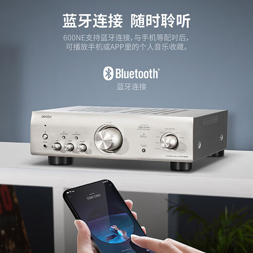 Polk [Subsidio Nacional] ES20+Tianlong PMA-600 Amplificador Audio Altavoz Bluetooth Bluetooth Fiebre Bookshelf Audio Home Cinema