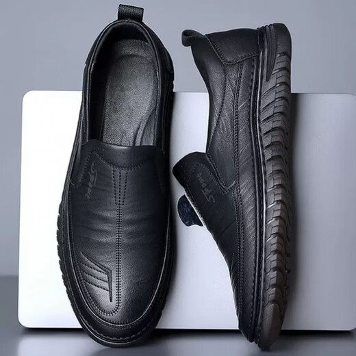 Hui Lijun leather shoes broken size men's shoes genuine leather soft leather breathable business casual shoes tendon soft sole middle-aged and elderly dad shoes lazy black 42