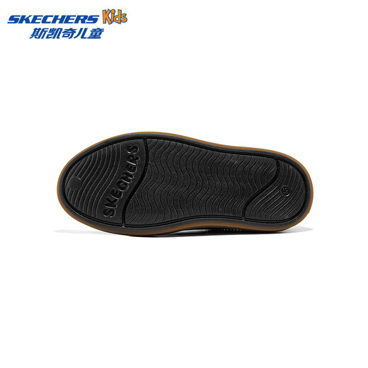 Skechers Skechers Children's Summer Croc Shoes Light Heel Comfortable River Tracing Shoes Girls Comfortable Sandals 308201L Black/White/BKW 27.5