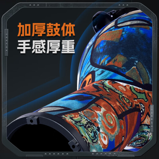 前谷（CEGA）非洲鼓10英寸专业演奏级可调音手鼓打击乐器节日礼物