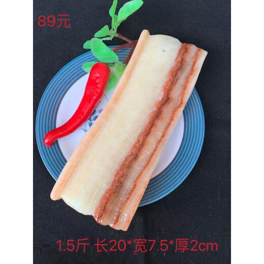 宰搂天然猪肉石片肉块肉五花肉奇石观赏石造型石广西特产礼品摆件 15914
