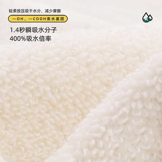 Gold towel soft pure cotton 100% cotton face towel 100% cotton absorbent face towel type A towel 2 pack