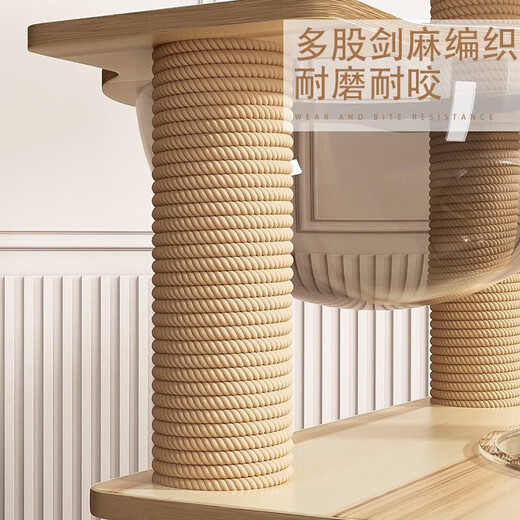 Luo Ou Mansion Cadre d'escalade pour chat Grande villa pour chat Planche à gratter multicouche pour chat Nid de chat Arbre à chat intégré Quatre saisons Capsule spatiale de célébrité Internet 135 cm Échelle à 8 étages Chat-Chat à pattes courtes disponible