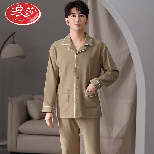 Langsha (Langsha) Pajama pour hommes épaissis à double face en automne et à l'auto-chauffage hivernal et à la chauffe à manches longues et à la maison de grande taille des jeunes, pyjamas de défeng épaissis à double face, 9196 # l [poids suggéré: 110-120jin [Jin équivaut à 0,5 kg]]]