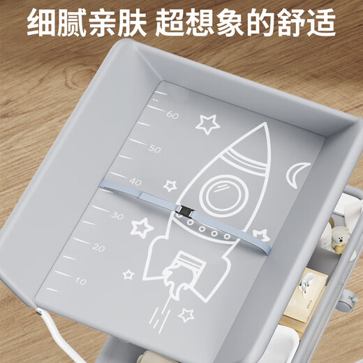 ABCMOKOOabcmokoo尿布台婴儿床面宝宝二合尿布垫子洗澡一体护理 [横梁支架 古堡灰-舒适款(置物篮+晾衣杆+
