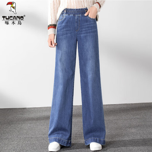 Woodpecker high waist straight jeans for women loose 2025 spring clothes new spring and autumn fashionable versatile floor-size wide-leg trousers [3886] denim blue 28 [2 feet 1]