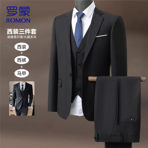 ROMON suit men's suit business casual formal suit Korean version slim groom wedding dress workplace men's suit