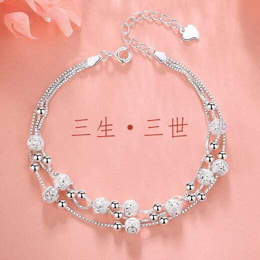 Chow Tai Fook PT950 Platinum Bracelet Girls Light Luxury Niche ins520 Valentine's Day Gift for Girlfriend Gift for Girlfriend Gift for Girlfriend