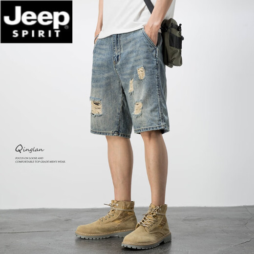 JEEP SPIRIT美式休闲复古乞丐破洞牛仔短裤男宽松潮流痞帅五分裤夏季薄款中裤 719蓝色 33 150-160斤
