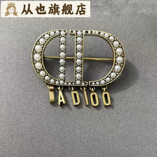 Congye letter bee brooch d family design niche pin for women 2 styles