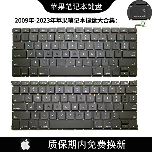 Z苹果A1278/A1297/A1370A1369A1502A1425A1286A1398 1708键盘C壳帽 A2141 英文单键盘