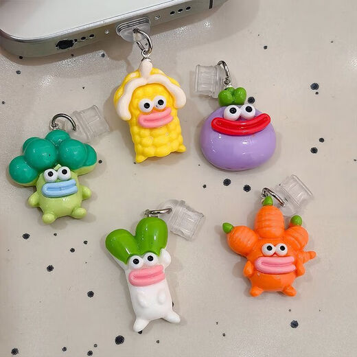 Mobile phone dust-proof plug, cute and youthful, simple and convenient color rope, universal mobile phone earphone hole dust-proof plug, charging port plug, men and girls couple pendant, full set of 5 (Apple 5-14 interface)