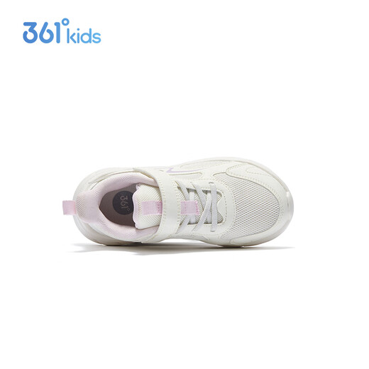 361 Kinderschuhe, Kinder-Laufschuhe 25 Frühlings- und Herbstjungen und Mädchen 3-14 Jahre altes Dämpfing Campus Weiße Schuhe Weiß 32 32
