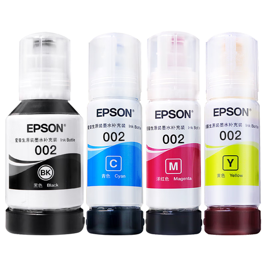 Epson original ink is suitable for L6172 L6173 L6174 L6175 L6177 L6179 L4260 printer Domestic 004 black compatible ink