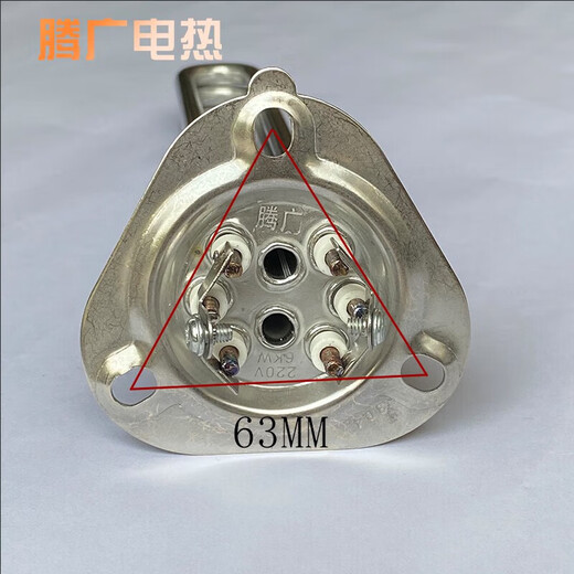 Dishwasher heating tube 380V triangular plate water boiler heating tube stick tofu machine accessories Hobart dishwashing 220V steel 304 thickened-220V3KW