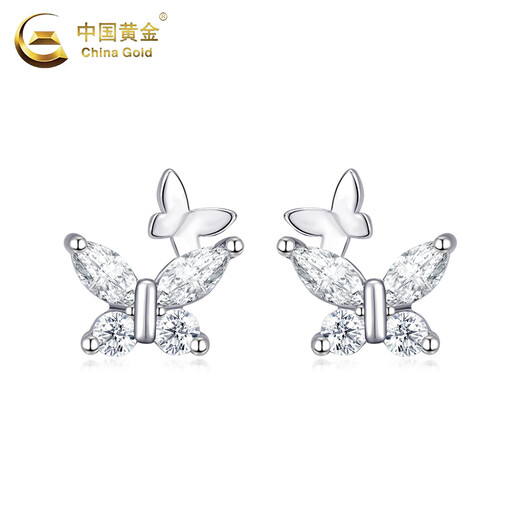 China Gold (CHINA GOLD) Butterfly Earrings PT950 Platinum New Earrings Women's Light Luxury Valentine's Day Birthday Gift for Girlfriend and Wife Platinum Fantasy Butterfly Earrings About 1.1g Zhongjin Gift Box