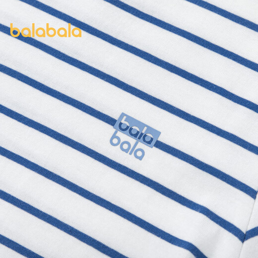 Balabala children's clothing children's long-sleeved T-shirt spring and autumn 2025 boys' tops girls' bottoming shirts baby 209925171202