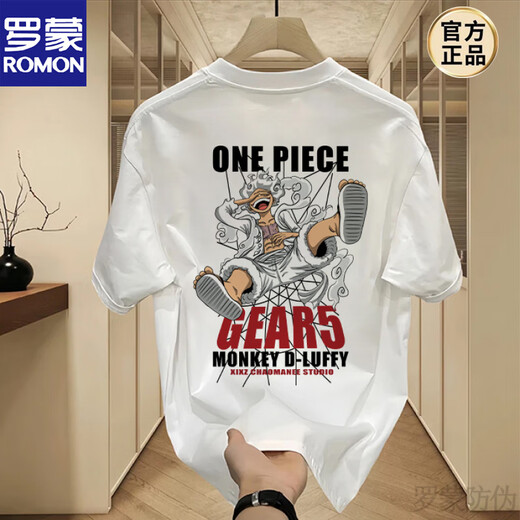 Romon (Romon) Japonais One Piece Nika Luffy Carton animé périphérique à manches courtes pour hommes adolescents Adolescent T-shirt rond T-shirt Top Trend V1048 Black 5xl